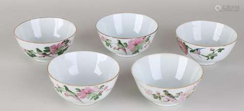 Five ancient Chinese porcelain bowls with blossom and