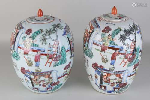 Two old Chinese porcelain Family Rose lid pots.