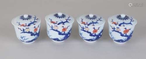 Four antique Japanese / Chinese lid cups with blossom