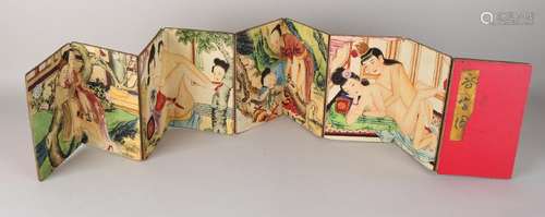 Japanese Kamasutra fold-out book with five erotic