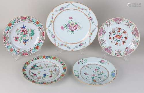 Five pieces of 18th - 19th century Chinese porcelain