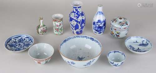 Great lot of old / antique porcelain. Consisting of: