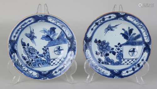 Two 18th century Chinese porcelain porcelain plates