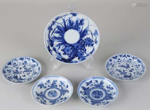 Five 18th century Chinese porcelain dishes. Two with