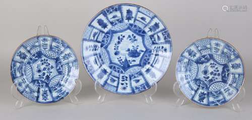 Three Chinese porcelain plates with Swastika characters