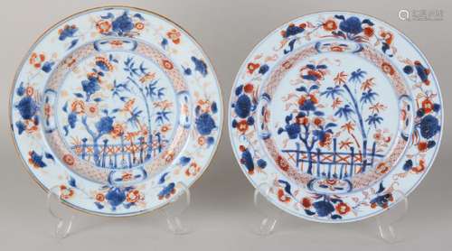 Two 18th century Chinese Imari porcelain plates with