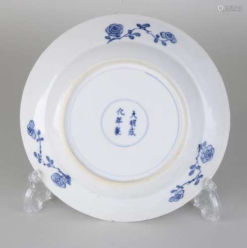 19th Century Chinese porcelain Kang Xi plate with six