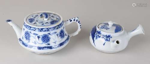 Two Chinese porcelain draft pots. One large draw pot,