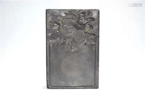 A DUAN STONE CARVED AUSPICIOUS PATTERN INK SLAB