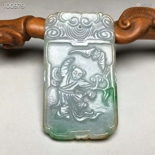 A JADEITE CARVED STORY PATTERN PENDANT