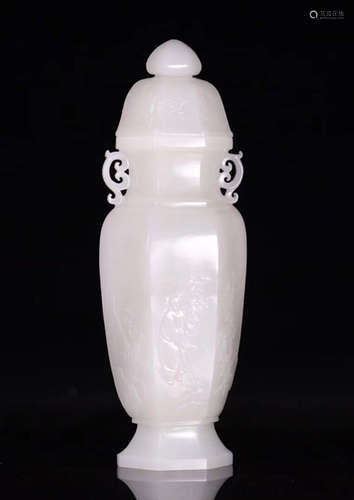 A HETIAN JADE CARVED PLANT PATTERN VASE