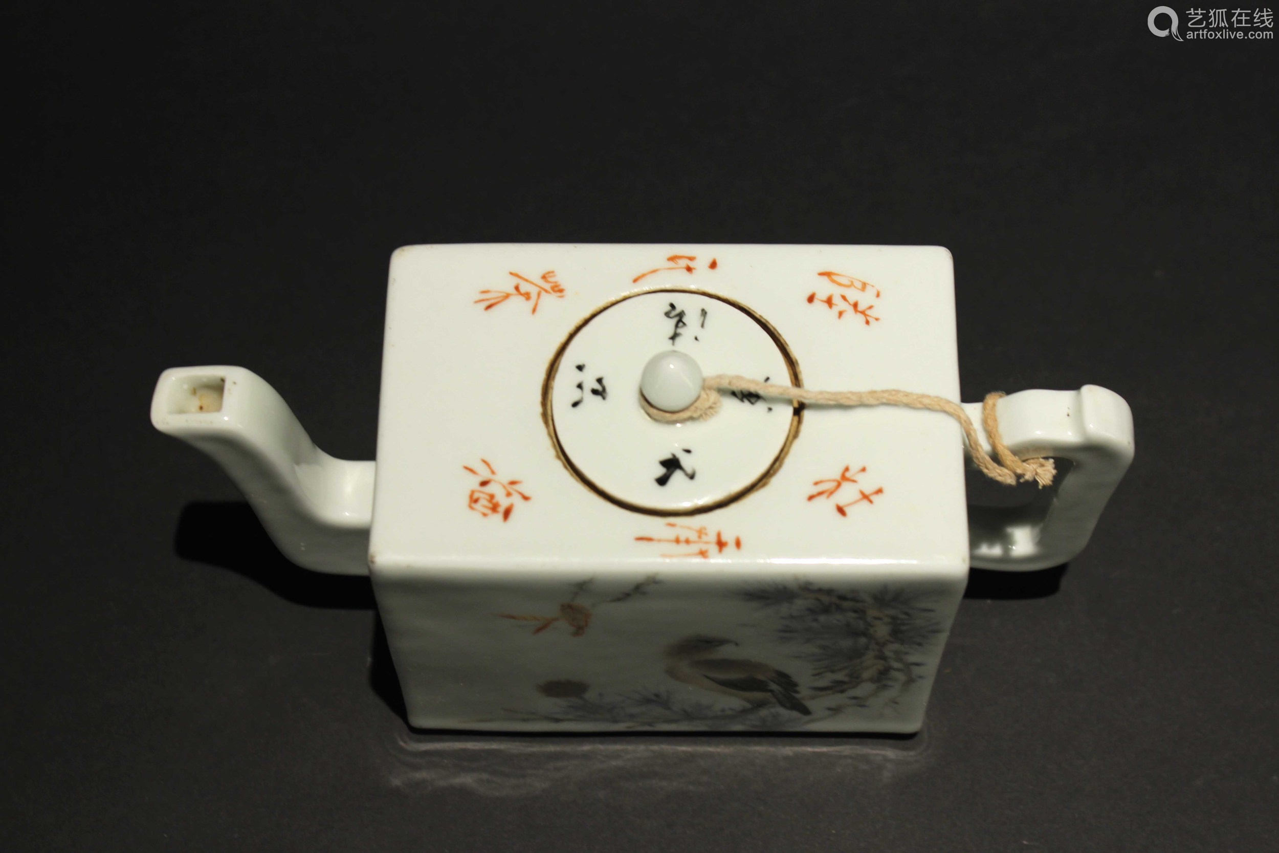 民国王少维款浅绛彩山水翎毛纹四方壶