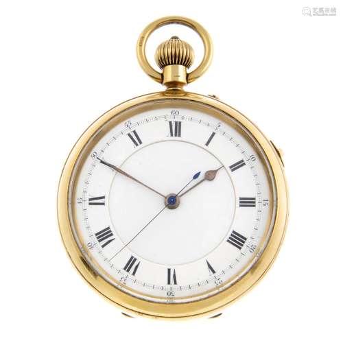 An open face centre seconds pocket watch.