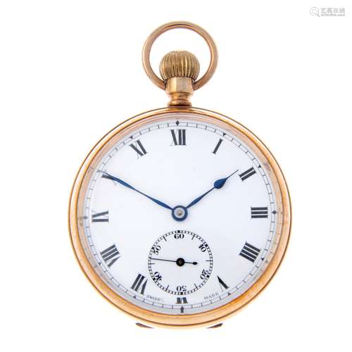 An open face pocket watch.