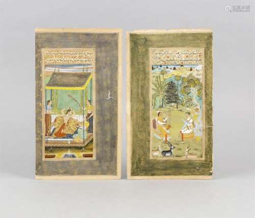 2 Miniaturen (Buchseiten), Indo-Persisch, wohl 19. Jh.,