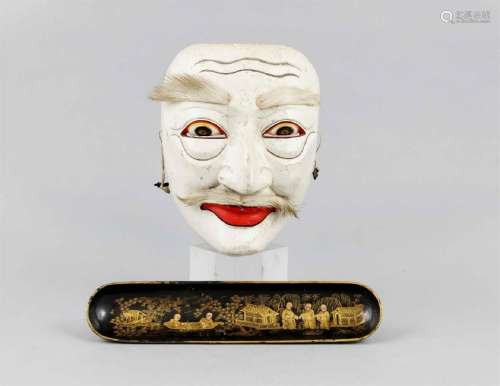 Maske, Indonesien, 1. H. 20. Jh., leichtes Holz