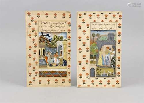 2 Miniaturen (Buchseiten), Indo-Persisch, wohl 19. Jh.,