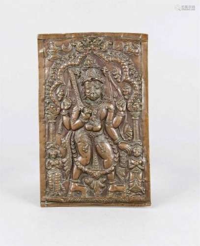 Virabhadra-Relief, Südindien, 18./19. Jh., Kupfer,