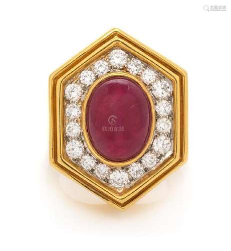 An 18 Karat Yellow Gold, Platinum, Ruby and Diamond