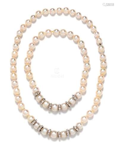 * A White Gold, Diamond and Cultured South Sea Pearl