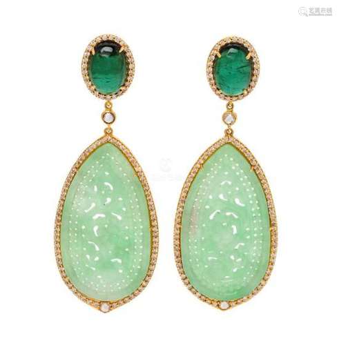 * A Pair of 18 Karat Yellow Gold, Green Tourmaline,