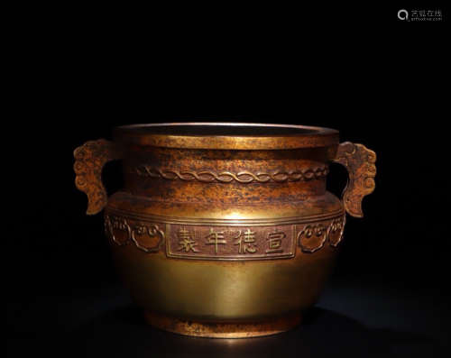A XUANDE MARK GILTED BRONZE CENSER