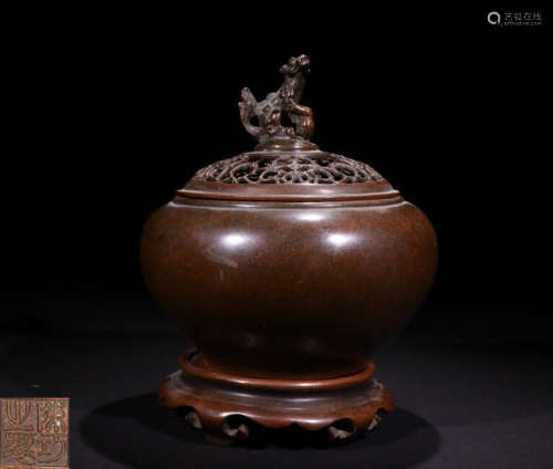 A BRONZE CENSER WITH BEAST COVER & MARK