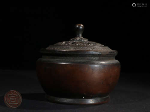 A BRONZE CENSER WITH FLORAL PATTERN&MARK