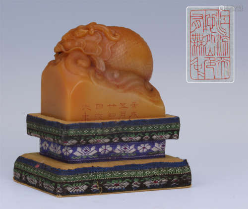 CHINESE TIANHUANG STONE BEAST SEAL