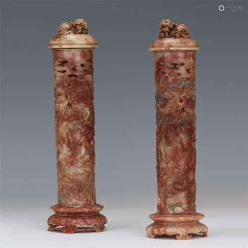 PAIR OF CHINESE SOAPSTONE CARVED INCENSE CAGES