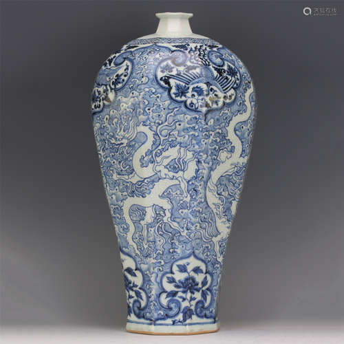 CHINESE PORCELAIN BLUE AND WHITE DRAGON MEIPING VASE