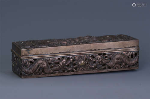 CHINESE SILVER PIERCED CARVED DRAGON BRUSH BOX
