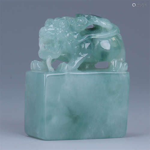 CHINESE NATURAL JADEITE BEAST SEAL