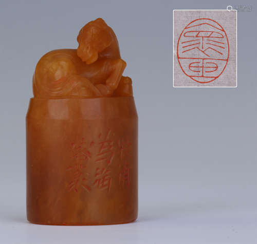 CHINESE TIANHUANG STONE HORSE SEAL