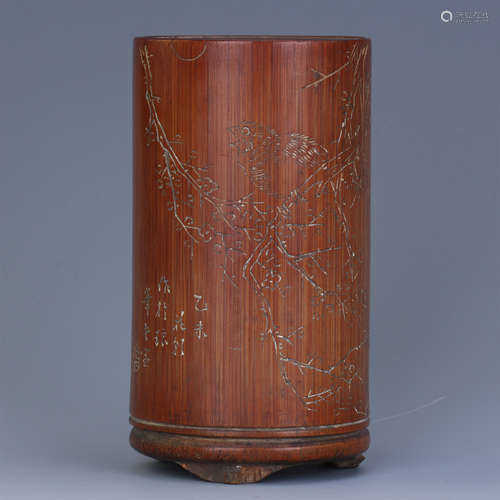 CHINESE BAMBOO BRUSH POT