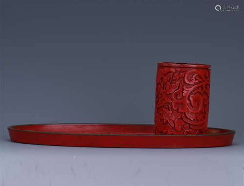 CHINESE CINNABAR FLOWER BRUSH POT AND TRAY