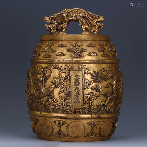 CHINESE GILT BRONZE DRAGON RUTIAL BELL