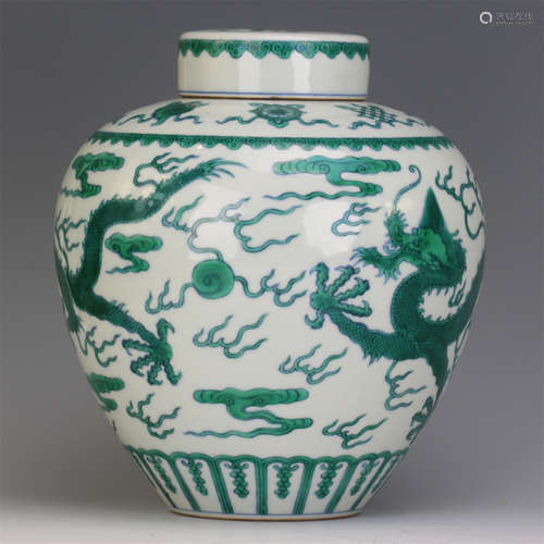 CHINESE PORCELAIN GREEN DRAGON LIDDED JAR