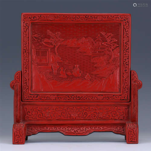 CHINESE CINNABAR PLAQUE OF FIGURE STORY TABLE SCREEN