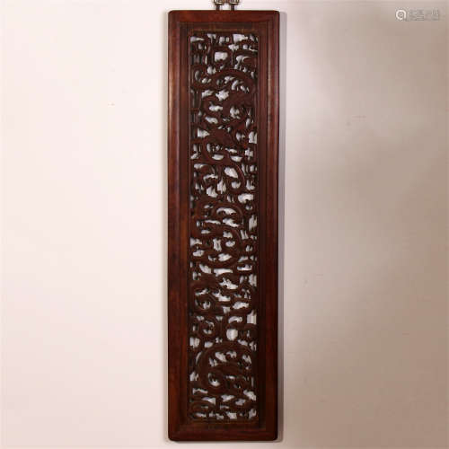 CHINESE HARDWOOD HUANGHUALI CARVED PLAQUE