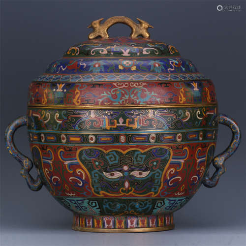 CHINESE CLOISONNE HANDLED BEAST LIDDED JAR REPUBLIC PERIOD