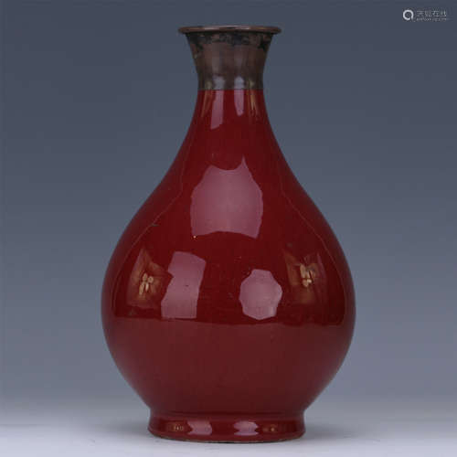 CHINESE PORCELAIN JUN KILN RED GLAZE YUHUCHUN VASE