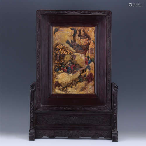 CHINESE SOAPSTONE PLAQUE INLAID ROSEWOOD TABLE SCREEN