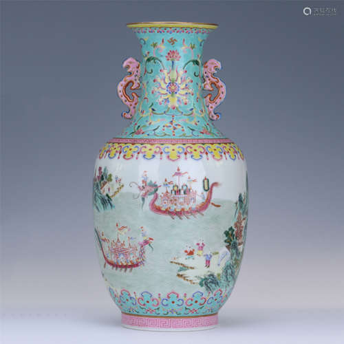 CHINESE PORCELAIN FAMILLE ROSE BOY PLAYING VASE