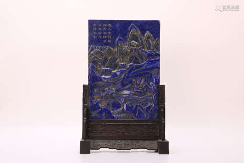 A Chinese Carved Lapis Lazuli Screen with Stand