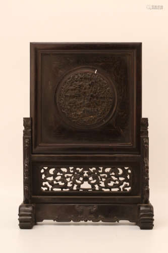 A Chinese Carved Zitan Screen with Stand