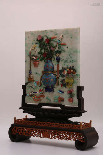 A Chinese Carved Jade Screen with Stand