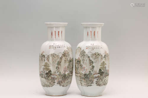 A Pair of Chinese Famille-Rose Porcelain Vases