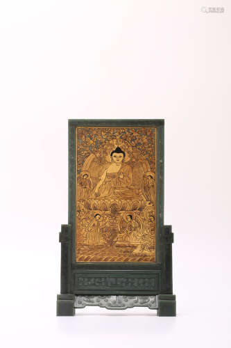A Chinese Carved Jade Buddha Screen with Stand