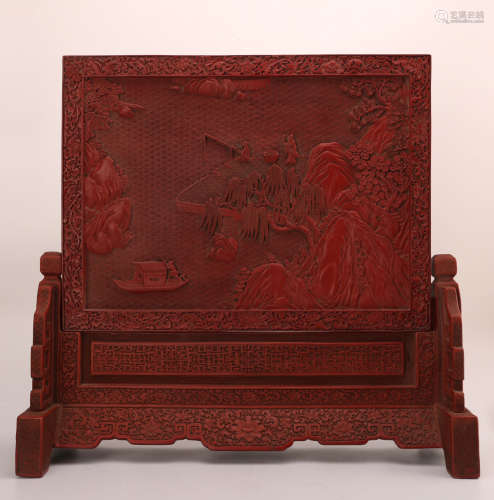 A Chinese Carved Lacquer Screen with Stand